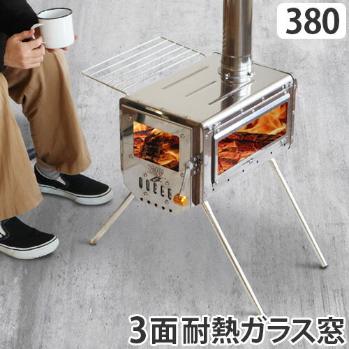 ťȡ   ʲ   åɥȡ֥  ȡ 380 ξ̥饹ver.̵ work tuff stove Ĵ ȥɥ ϧ ˼  ʡƥ쥹 ѥ ʼ  ߥ