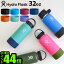 ޥܥȥ  СΤ Hydro Flask Medium Flex Boot 32oz-40ozϥɥե饹 ߥǥեå֡ȥ꡼ ꡼ѡ С  襤