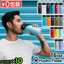 ۉ ۗ XeX{g  P10{nChtXN R[q[ Ch}EX tbNXVbv 473mlHydro Flask COFFEE Wide Flex Sip 16ozۉ|bg  nC}C{g 킢 􂢂₷ GR Vv Mtg