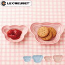 離乳食 食器 ベビー 赤ちゃん ルクルーゼ 出産祝い 男の子 女の子ルクルーゼベビー LE CREUSET Baby ベビー ベアー プレート セット 2枚セットル クルーゼ ベビー食器 ブランド かわいい◇おしゃれ 小皿 小物置き ストーンウェア