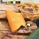 【ブラックフライデー期間中 最大P52倍】 マイクロトーチ 収納ケース 革 レザーC&C.P.H.EQUIPEMENTマイクロトーチ ケース MICRO TOR...