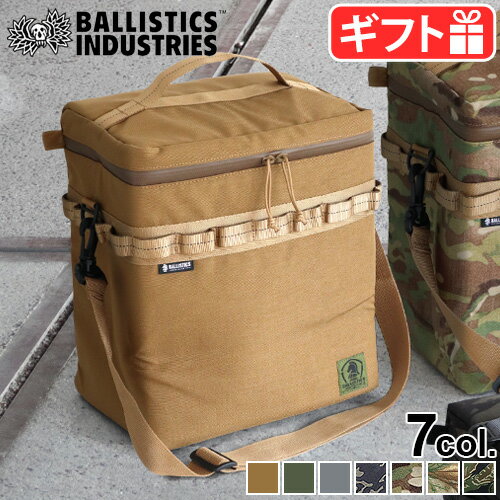 クーラーバッグ ソフトコンテナバリスティクス ギア＆クーラーボックス LサイズBALLISTICS GEAR＆COOLER BOX BSA-2014キャンプ おしゃれ ミルジュアリー ミルスペック アウトドア サブクーラー◇BBQ 運動会 ピクニック 送料無料