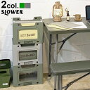 ファイルケース おしゃれ ドキュメントスタンド 収納ボックス 折りたたみFILE BOX Butler ファイルボックス バトラースタッキング 積み重ねOK A...