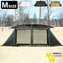テント カマボコテント ファミリーテント 送料無料 正規品ミニマルワークス MINIMAL WORKS V HOUSE M / シェルター[MGSH-VH402...