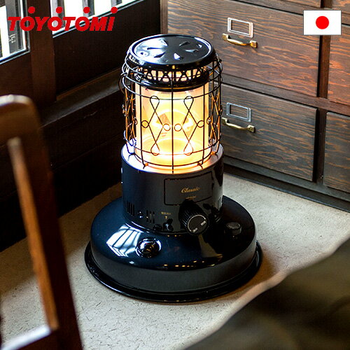 眺めていたくなるストーブ – TOYOTOMI 対流形ストーブ Classic 眺めていたくなるストーブ – TOYOTOMI 対流形ストーブ Classic