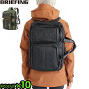 リュック 通勤 通学 レディース メンズ送料無料 P10倍BRIEFING PROGRESSIVE TRINITY LINER BRA201Y01ブリーフィング...
