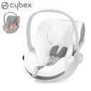 本体別売り サイベックス ベビーシート オプションcybex ベビーシート クラウドZ i-Size専用 マルチカバー 正規品 送料無料カバー シート ベビーシ...