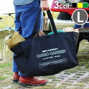 キャンプ バッグ トートバッグ アウトドア用品ハイタイド カーゴバッグ Lサイズ HIGHTIDE Cargo Bag L 収納 ギアバッグ アウトドア DIY...