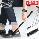 靴べら おしゃれ シューホーン SHOEHORN 真鍮 牛革グッディグラムス ブラス シューホーン 21goody grams BRASS SHOEHORN-2...