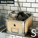 収納ボックス 木箱 アンティーク フタ付き おしゃれダルトン ウッデンボックス Sサイズ DULTON WOODEN BOX Sストレージボックス 蓋付き コン...