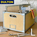 収納ボックス 木箱 アンティーク フタ付き おしゃれダルトン ウッデンボックス Lサイズ DULTON WOODEN BOX L送料無料 ストレージボックス 蓋...