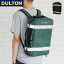 bNTbN hЃobO hЃbN [P[X bNP̂̂݃_g G}[WFV[ obO DULTON EMERGENCY BAG H21-0381fBJobO  AEghA ˔ ݂艺 21L ǖʓWJhЃObY 펝o 