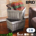 X^bLOoXPbg e oXPbg C[ubh X^bLOoXPbg 2i LX^[/EHbVuJo[BRID STACKING BASKET 2 with CASTER / WASHABLE COVER[ LX^[tX^bLO P10{ 