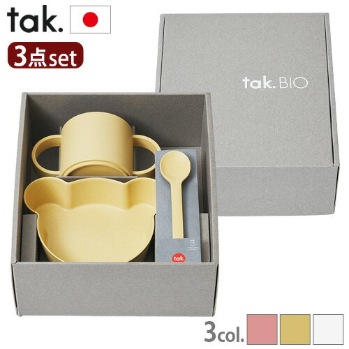 ٥ӡ糧å tak Ҥɤѿ   襤 ݥå ӥ å ǥå奮եȥܥå ٥ ߥtak. BIO KIDS DISH gift box bear mini JTN-2011ס ܥ ޥ лˤ ֥  