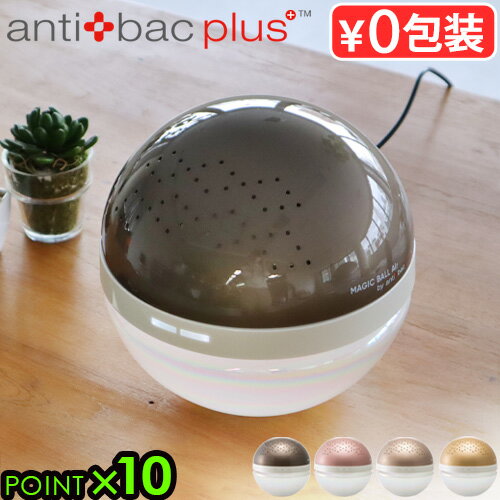 Ź  ޥåܡ ХƥХå ޥåܡ  anti bac 2K MAGIC BALL Air̵...