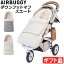 ベビーカー フットマフ 防寒 防寒カバーエアバギー フットマフトップライン サーモライト スエードAIRBUGGY FOOTMUFF TOP LINE THERMOLITE SUEDE正規品 丸洗いOK 暖かい 安心 洗濯機◇洗える おくるみ 新生児 おしゃれ送料無料