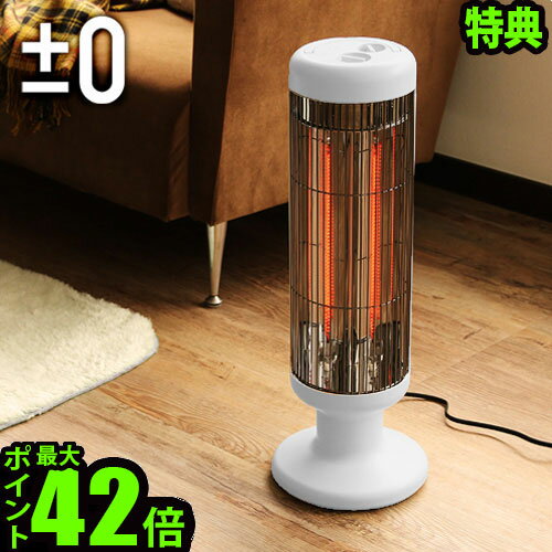 ٤2ŵաۥҡ ܥҡ 󿶤 ʥ̵ P102022ǯ¤顼 ץ饹ޥʥ 1000W ...