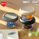 weck キャニスター 保存容器 フタ付きウェック ギフトボックス モールドシェイプ25ml 3個セットWECK GIFT BOX MOLD SHAPE 25m...