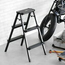 折りたたみ 家庭用 脚立 アルミ 椅子 踏み台 ステップ台プライウッド ステップスツール 3ステップ plywood STEP STOOL折りたたみスツール キ...