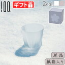 ロックグラス 洗いやすい おしゃれ かわいい ガラスさくらさく フロスト 雪桜 ≪ロック 単品 紙箱入≫SAKURASAKU glass Rock 桜色 クリア...