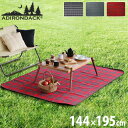 レジャーシート おしゃれ 大きい ピクニックシートADIRONDACK アディロンダック ピクニックラグ 144cm×195cmラグマット マット ラグ チェッ...