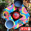 ローテーブル 折りたたみ アウトドア ミニテーブル 軽い 囲炉裏クレイジークリーク フォールディングエコロジー イロリCRAZY CREEK FOLDING E...