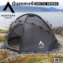 ドーム型テント テント 6人 ファミリー 軽量正規品 ノルテント ギャム6 アークティック Nortent Gamme6 ARCTIC 4000防水 UVカット...