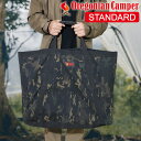 Oregonian Camper グリルテーブルキャリーバッグ STANDARDオレゴニアンキャンパー スタンダードサイズスノーピーク社IGTフレームショート対...