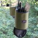 アウトドア 収納袋 クッキングツールバッグ メッシュ 水切り 乾燥アンドナット クッキング ツール バッグ &NUT COOKING TOOL BAG 道具入れ...