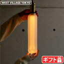 電球 e26 led led電球 エジソン球 調光機能対応ノスタルジア LED バルブ E26 ビッグ チューブフロストNOSTALGIA LED Bulb E...