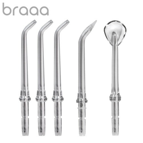 ネコポスOK braaa ポータブルジェットウォッシャー 交換用ノズルセット口腔洗浄機 口内洗浄器 ノズル コンパクト ブラー ジェット ウォッシャー ウォータ...