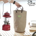 バッグ キャンバス カナパ 麻 収納 ツールバッグカナパ バーチカル ツールバッグ C&C.P.H. EQUIPEMENT CANAPA VERTICAL TO...