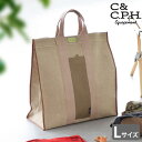 トートバッグ 大きめ カナパ 麻 キャンバスバッグ アウトドアバッグカナパ ツール バッグ Lサイズ C&C.P.H. EQUIPEMENT CANAPA TO...