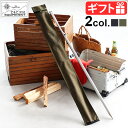 パイルドライバーケース NEWC&C.P.H. EQUIPEMENT PILE DRIVER CASE NEW収納 バッグ ランタンスタンド用 ランタンスタンド...