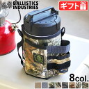 ウェットティッシュカバー おしゃれバリスティクス ニューウェットティッシュカバーBALLISTICS NEW WET TISSUE COVER BAA-2118...