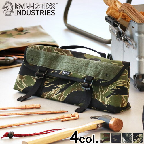 ペグケース 工具バッグ 厚手 おしゃれバリスティクス ロングペグ＆ツールバッグBALLISTICS LONG PEG ＆ TOOL BAG BAA-2212ペグ 40cm 収納 工具箱 ツールボックス キャンプ アウトドア カモフラ◇ミリタリー 迷彩 ギア 【あす楽14時まで】送料無料