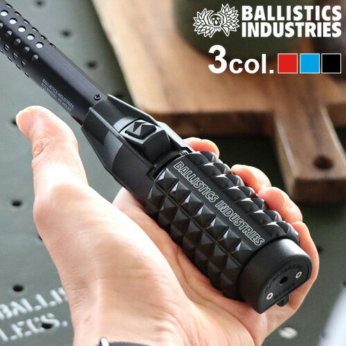  バリスティクス 7075 スタッズ エスティー2 グリップBALLISTICS 7075 STUDS ST2 GRIP BSPC-AT03UNIFLAME スティックターボ2 専用カスタムパーツキャンプ アウトドア 着せ替え おしゃれ ギフト