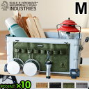 シェルコン シェルコン25 カスタムパーツ オプションパーツバリスティクス マルチプレート MBALLISTICS MULTI PLATE M BAA-2210...