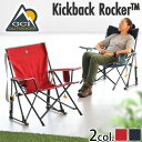 チェア 椅子 キャンプ イス アウトドア 折りたたみキックバック ロッカーGCI Outdoor KICKBACK ROCKER CHAIRロッキングチェア 折...