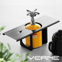 アウトドア テーブル 折り畳みベルン キャニスターユニット VERNE CANISTER Unit VR-VT-20VCU送料無料 スタンドテーブル キャンプ ...