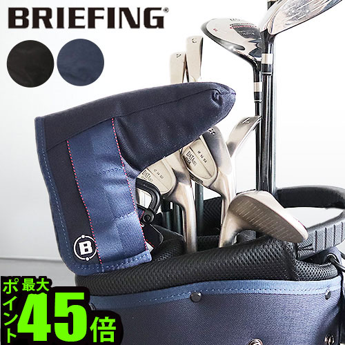 St p^[ Jo[ golfu[tBO BV[Y p^[ Jo[ tBhbN [ubN / lCr[]BRIEFING B SERIES PUTTER COVER FIDLOCKKi  P10{ p^[pBRIEFINGGOLF Y fB[X