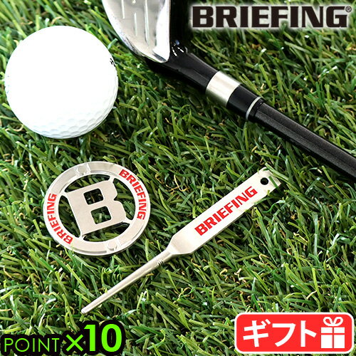 ネコポスOK ゴルフマーカー グリーンフォークブリーフィング サークルマーカー / カラー グリーンフォークBRIEFING SSS CIRCLE MARKER / SSS COLOR GREEN FORKBRIEFINGGOLF◇おしゃれ ボールマーカー ゴルフ用品正規品 送料無料 P10倍