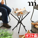 焚き火台 折りたたみ式 コンパクト 焚火台ムラコ スタートーチフィフティーmuraco STAR TORCH FIFTY焚火 アウトドア キャンプ ソロキャンプ...