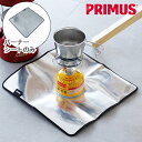 ネコポスOK プリムス バーナーシートプリムス バーナーシート PRIMUS BURNER sheet遮熱 安全 安全対策 シート アルミ蒸着フィルム 熱反射 ...