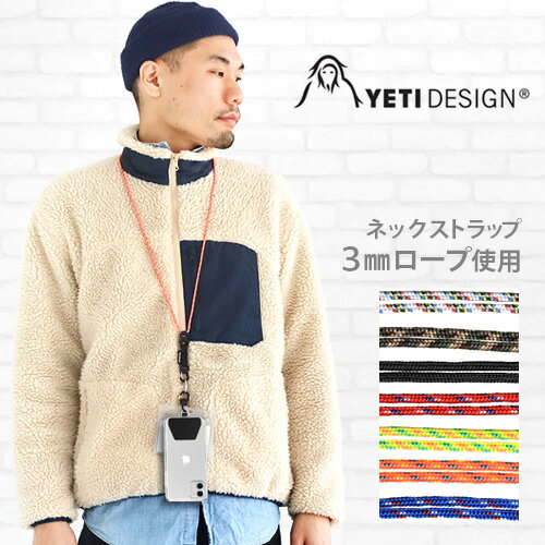 ネコポスOK スマホ ネックストラップ 着脱 おしゃれイエティデザイン シングル スウィベル ストラップYETI DESIGN Single Swivel Strapアタッチメント付ブランド iphone サングラス メガネ カラビナ アウトドア◇キャンプ 雑貨 取り外しOK