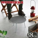 グリドル 鉄板 アウトドア プレート 丸型鉄板ムーリッカ グリドルパン MUURIKKA Griddle Pan 38cmフライパン 鉄鍋 焚火台 キャンプ バ...