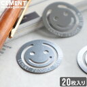 ネコポスOK クリップ かわいい 文房具 笑顔 スマイルハッピー フェイス クリップ 20枚 HAPPY FACE CLIP書類整理 オフィス 仕事 手帳 ファ...