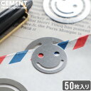 ネコポスOK クリップ かわいい 文房具 笑顔 スマイルハッピー フェイス クリップ 50枚 HAPPY FACE CLIP書類整理 オフィス 仕事 手帳 ファ...