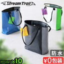 トートバッグ a4 メンズ レディース 大きめ ストリームトレイルストリーム トレイル オスカー エル ウィズ ポーチ Stream Trail OSCAR L...
