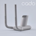 cado FOEHN カドー フェーン ふとん乾燥機用 靴乾燥スタンドスニーカー 革靴 ブーツ 靴乾燥スタンド 感想 折り畳み式 靴の消臭 送料無料◇